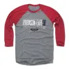 Jeremiah Robinson-Earl New Orleans Pelicans Elite WHT sold by 500 Level