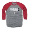 Fred VanVleet Houston Rockets Elite WHT sold by 500 Level