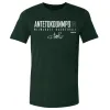 Giannis Antetokounmpo Milwaukee Elite WHT sold by 500 Level