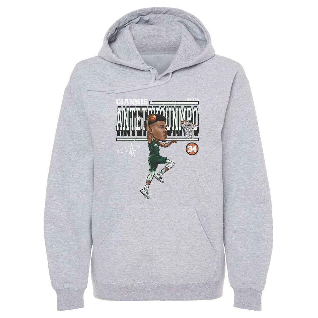 Giannis Antetokounmpo Cartoon WHT sold by 500 Level