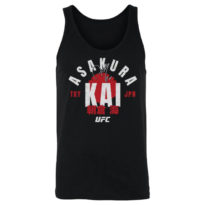 Kai Asakura Typography WHT sold by 500 Level