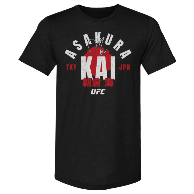 Kai Asakura Typography WHT sold by 500 Level