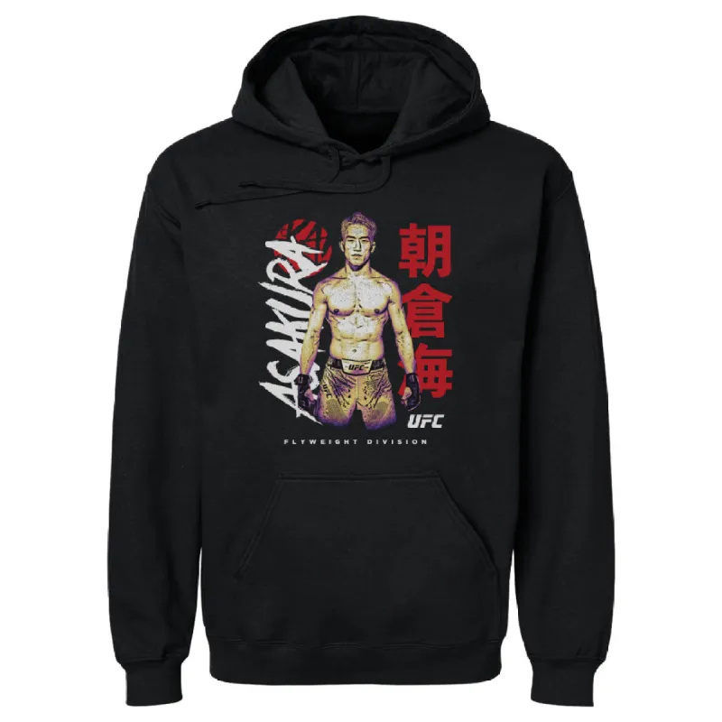 Kai Asakura Japanese WHT sold by 500 Level