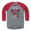 Josh Giddey Chicago Bulls Shattered WHT sold by 500 Level