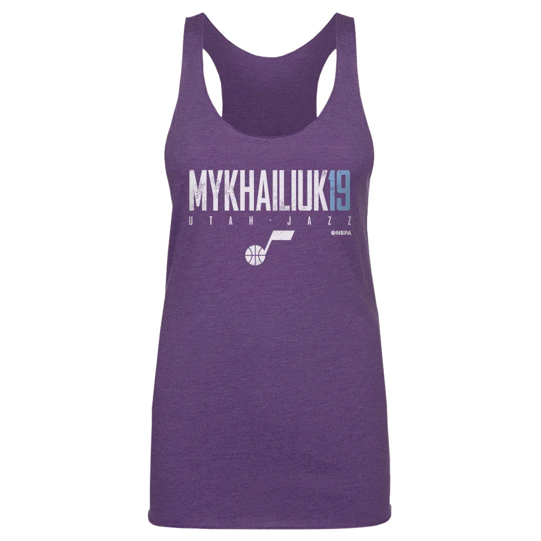 Svi Mykhailiuk Utah Jazz Elite WHT sold by 500 Level