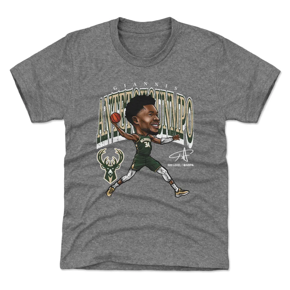 Giannis Antetokounmpo Milwaukee Bucks Cartoon WHT sold by 500 Level