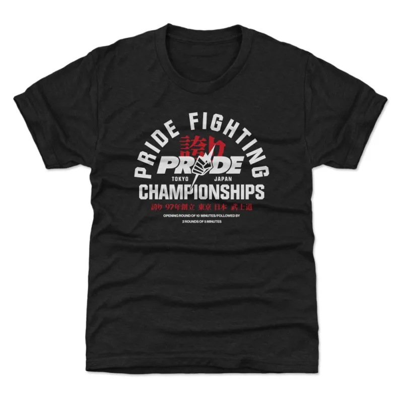 PRIDE Fighting Championships Rules WHT sold by 500 Level
