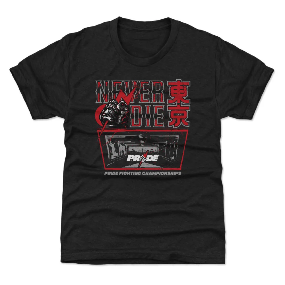 PRIDE Fighting Championships Character WHT sold by 500 Level