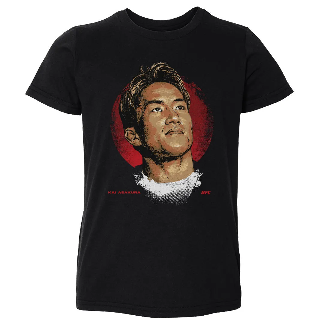 Kai Asakura Portrait WHT sold by 500 Level