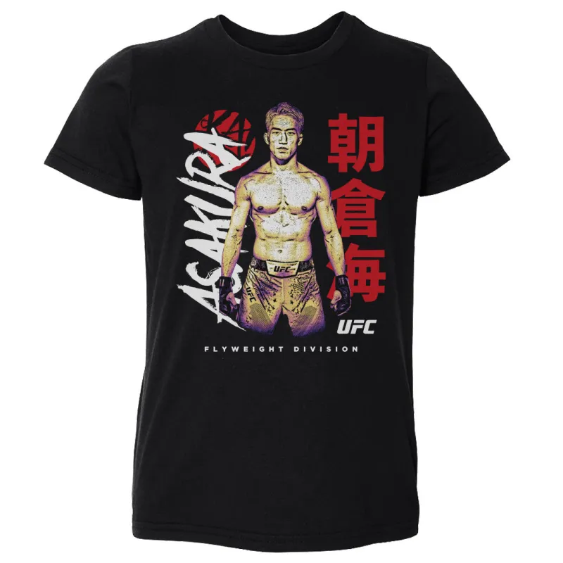Kai Asakura Japanese WHT sold by 500 Level