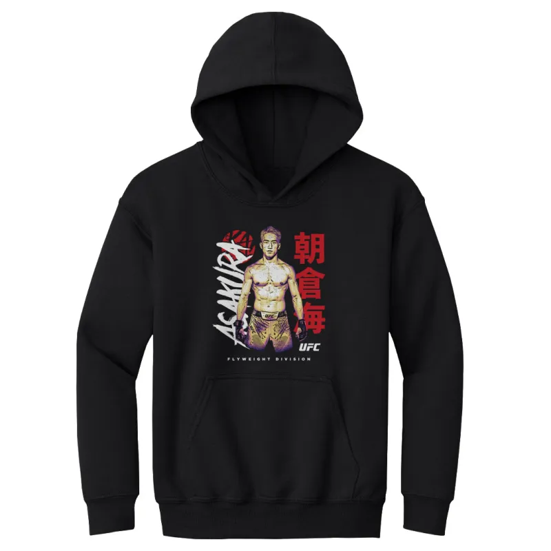 Kai Asakura Japanese WHT made by 500 Level