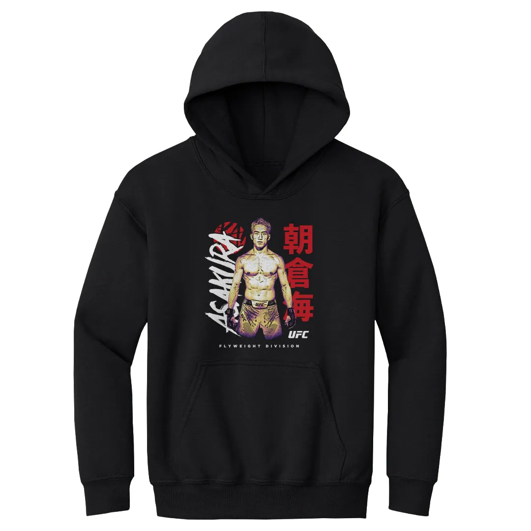 Kai Asakura Japanese WHT sold by 500 Level