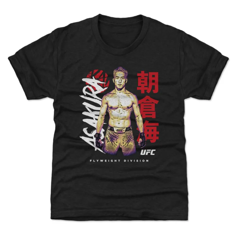 Kai Asakura Japanese WHT sold by 500 Level
