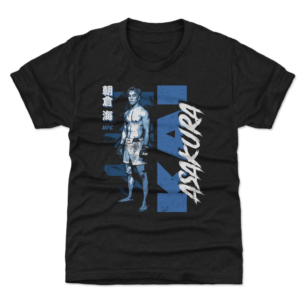 Kai Asakura Vertical WHT sold by 500 Level