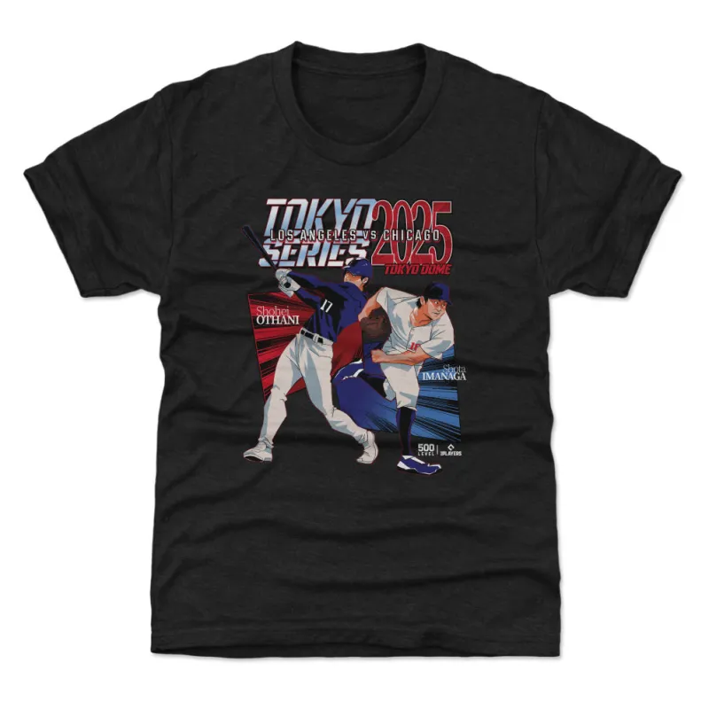 Shohei Ohtani Vs. Shota Imanaga 2025 Tokyo Series WHT sold by 500 Level