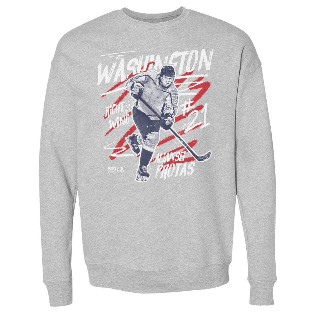 Aliaksei Protas Washington Splatter WHT sold by 500 Level