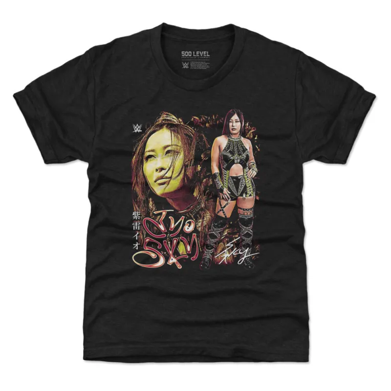 Iyo Sky Vintage WHT sold by 500 Level