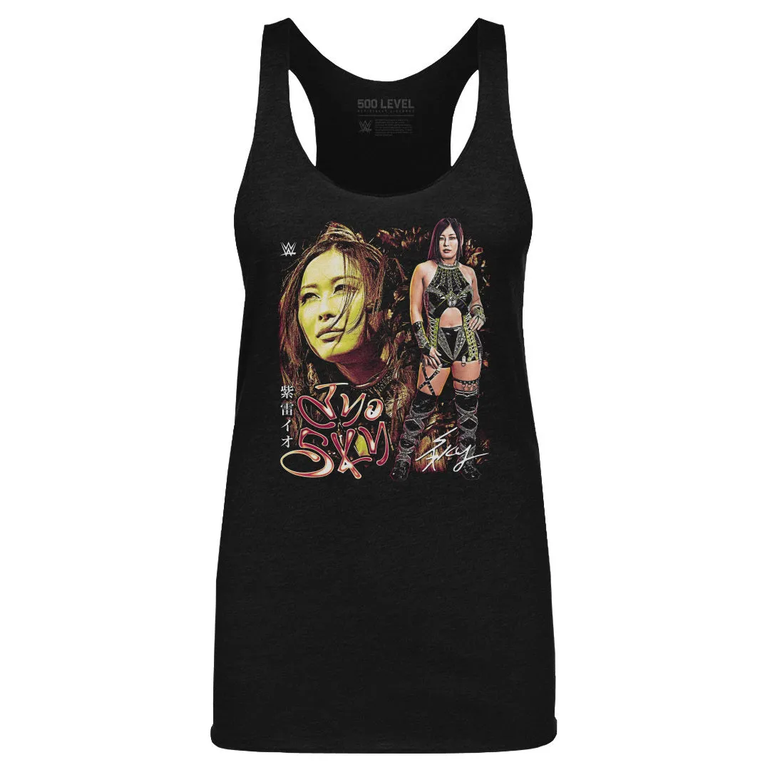 Iyo Sky Vintage WHT sold by 500 Level