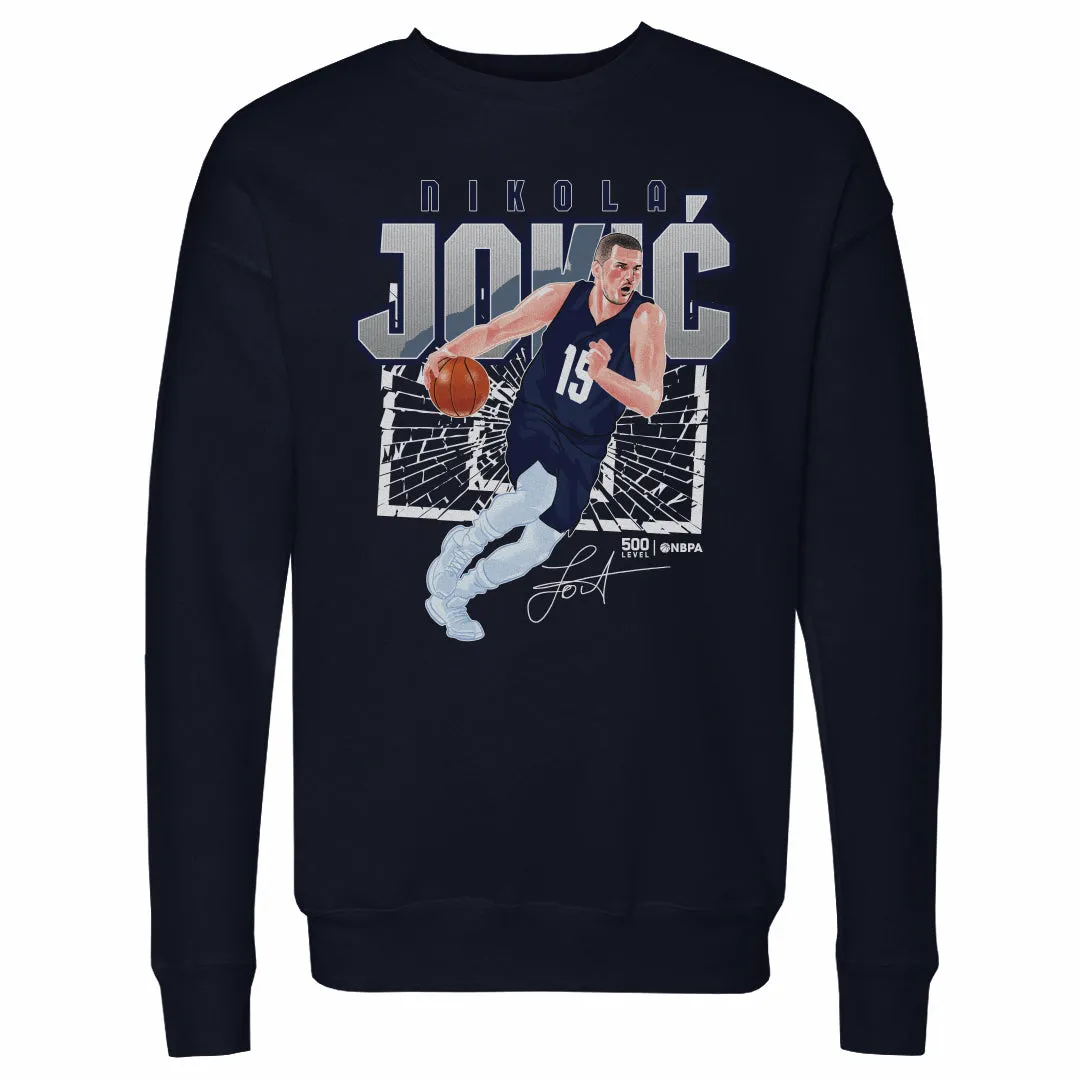 Nikola Jokic Denver Shattered WHT sold by 500 Level