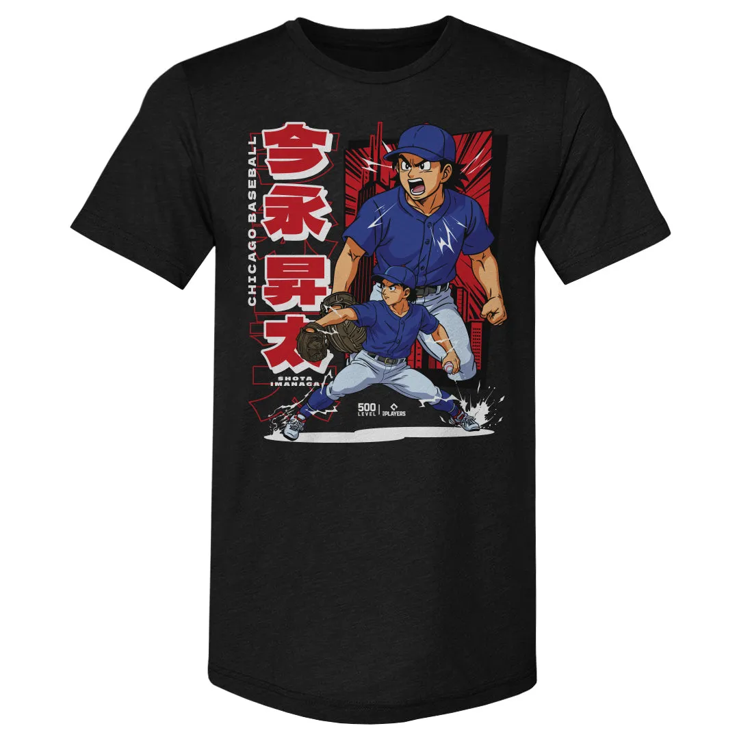 Shota Imanaga Chicago C Anime WHT sold by 500 Level product image thumbnail 3