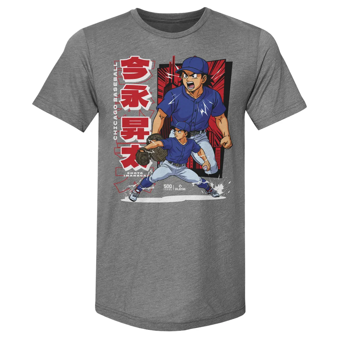 Shota Imanaga Chicago C Anime WHT sold by 500 Level product image thumbnail 2