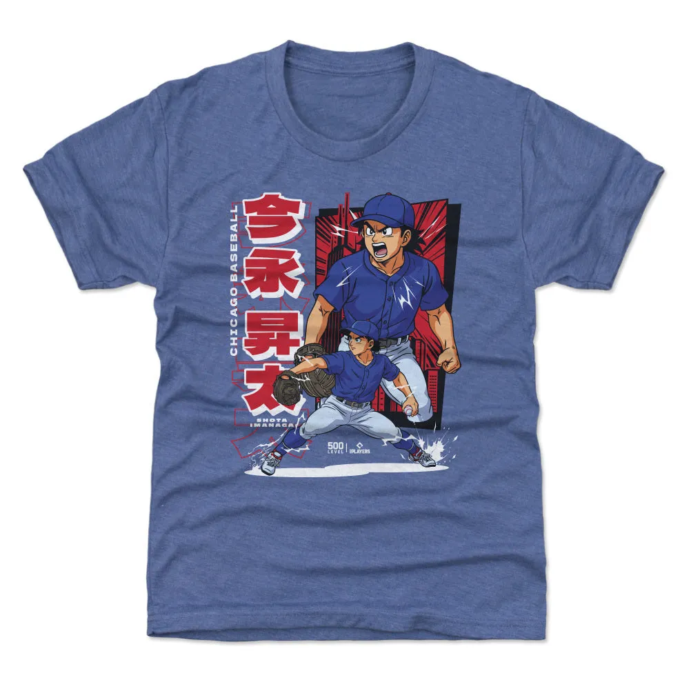 Shota Imanaga Chicago C Anime WHT sold by 500 Level product image thumbnail 2