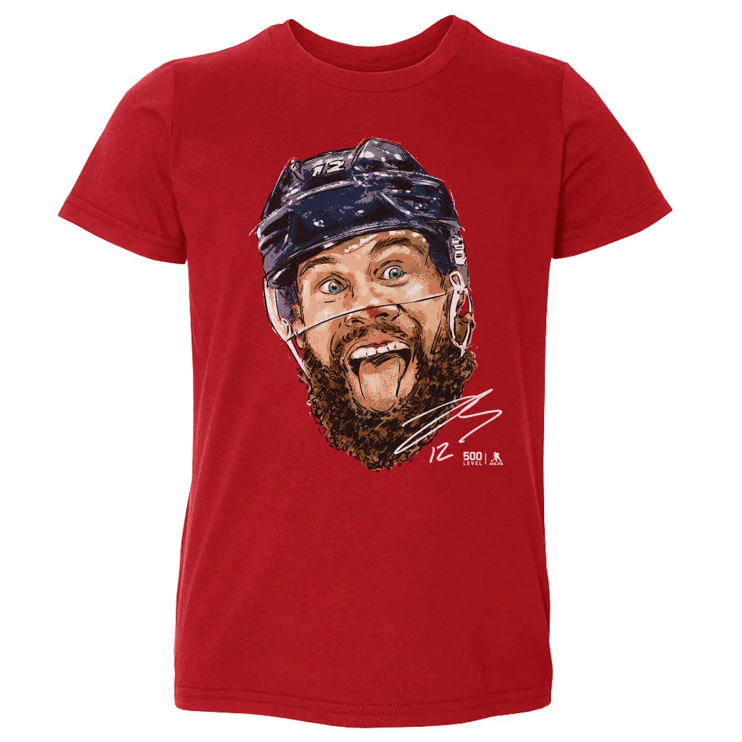 Jonah Gadjovich Florida Tongue Out WHT sold by 500 Level product image thumbnail 4