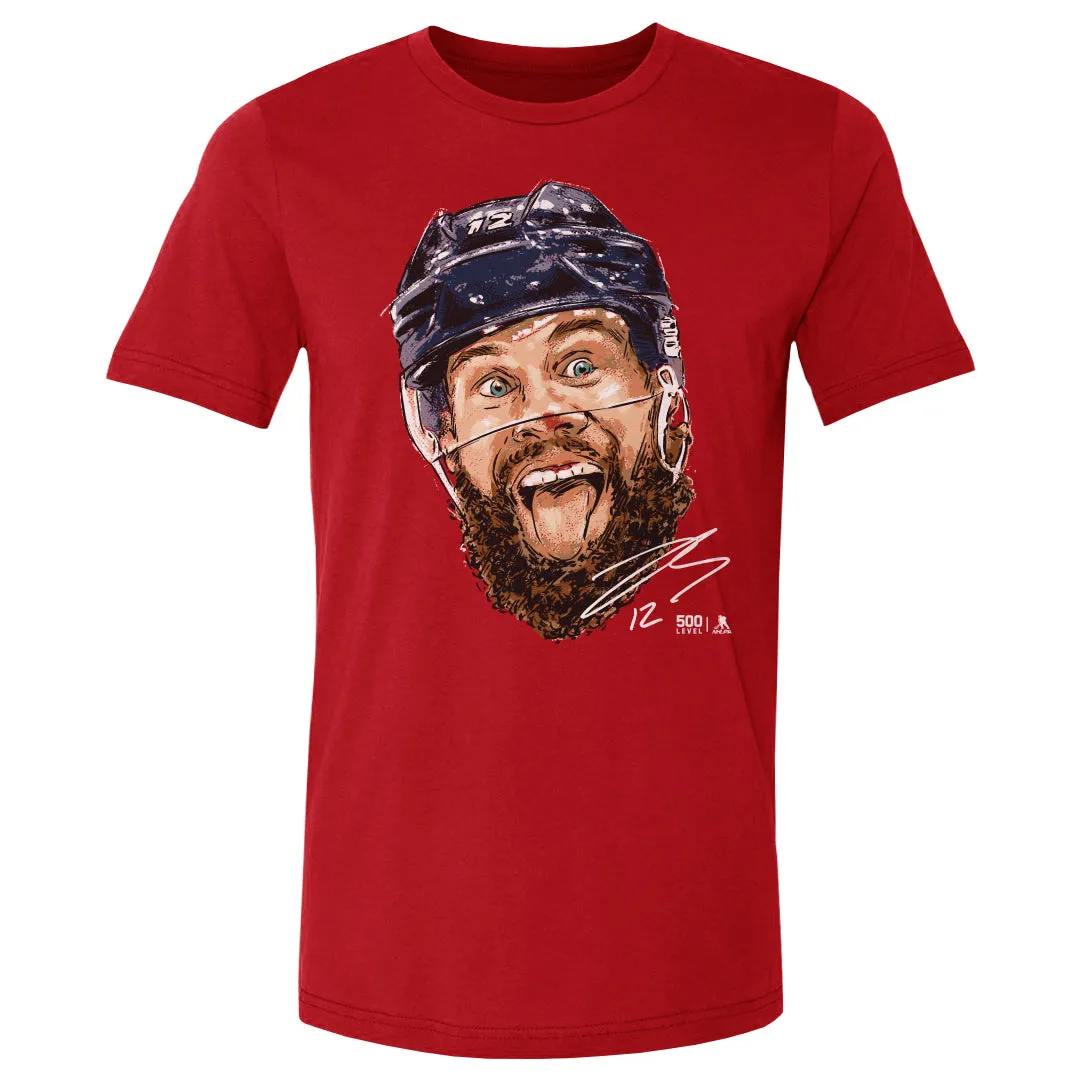 Jonah Gadjovich Florida Tongue Out WHT sold by 500 Level