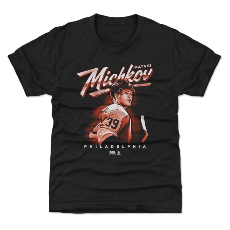 Matvei Michkov Philadelphia Bitmap WHT sold by 500 Level