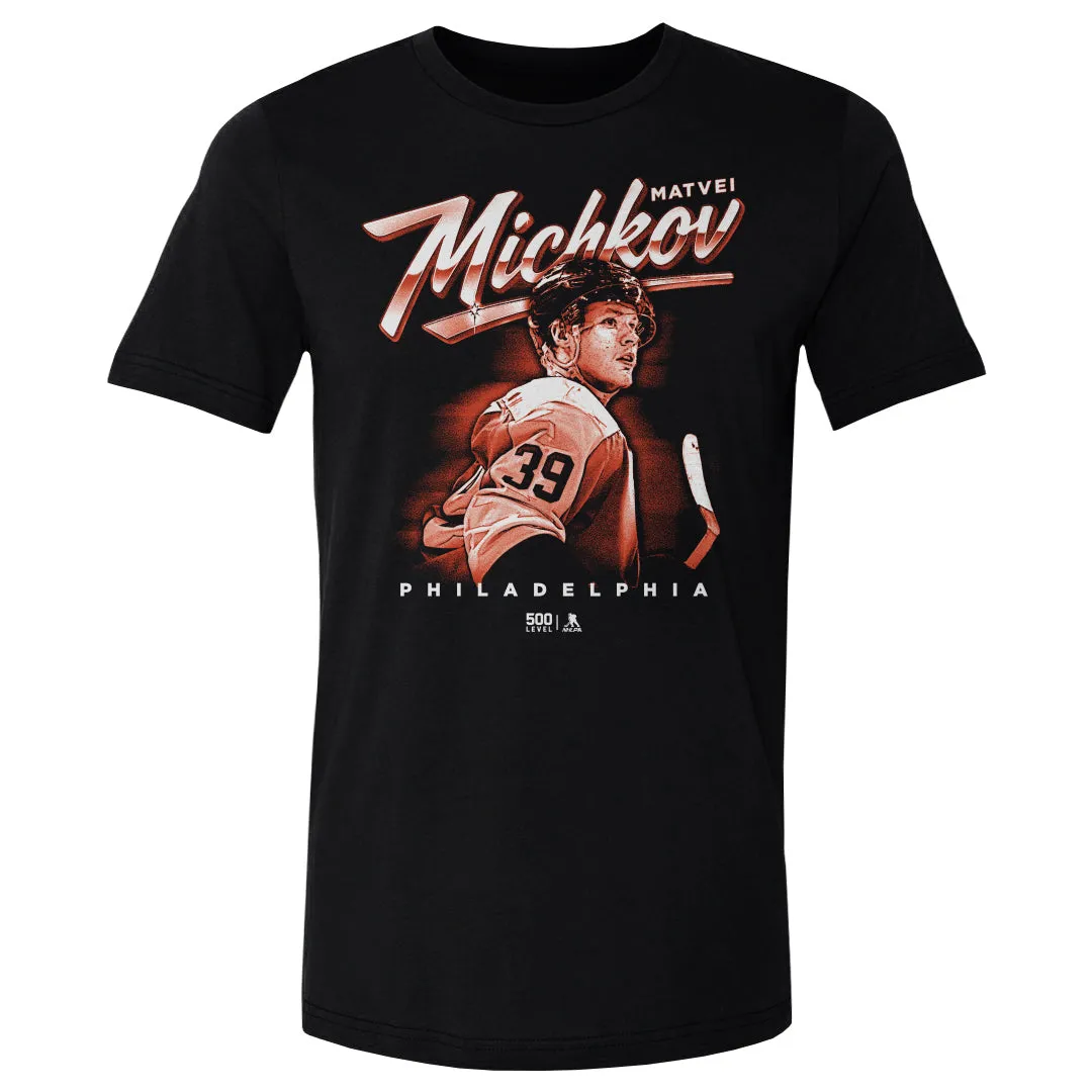 Matvei Michkov Philadelphia Bitmap WHT sold by 500 Level