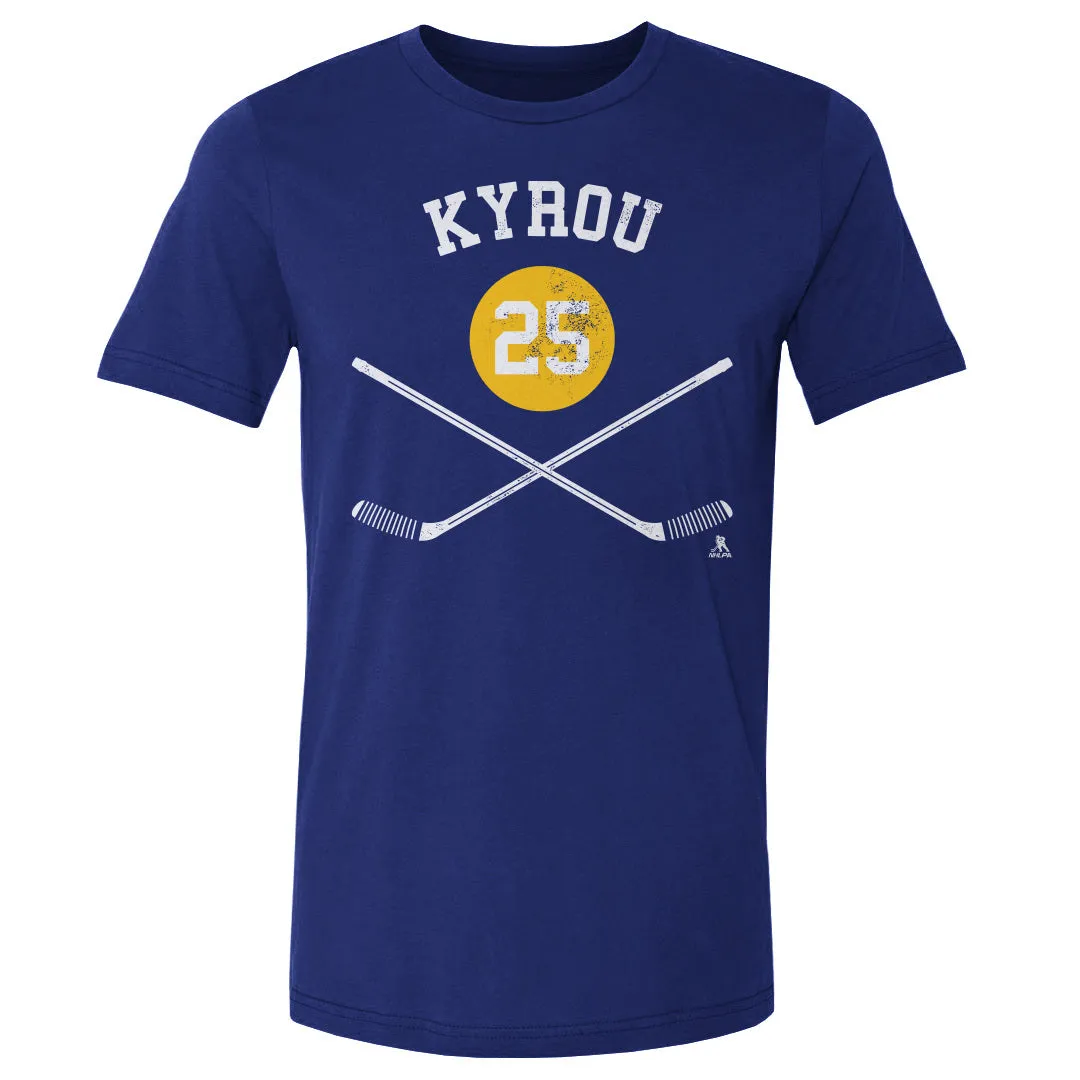 Jordan Kyrou St. Louis Sticks WHT sold by 500 Level product image thumbnail 2