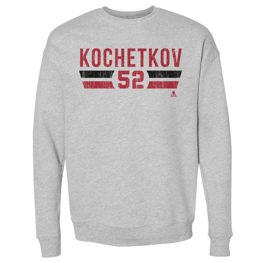Pyotr Kochetkov Carolina Font sold by 500 Level