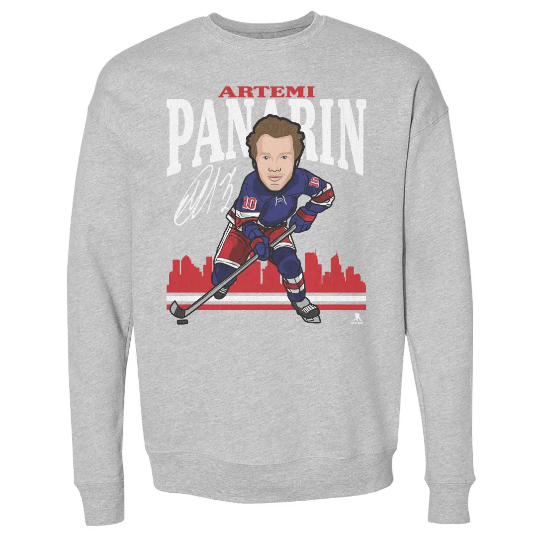 Artemi Panarin Toon R WHT sold by 500 Level