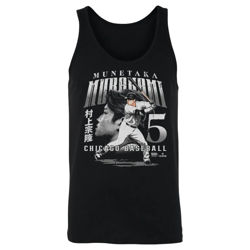 Munetaka Murakami Chicago W Dual WHT made by 500 Level