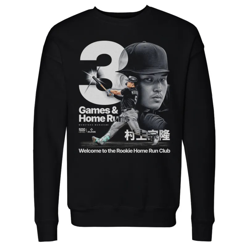 Munetaka Murakami Chicago Rookie HR Club WHT made by 500 Level