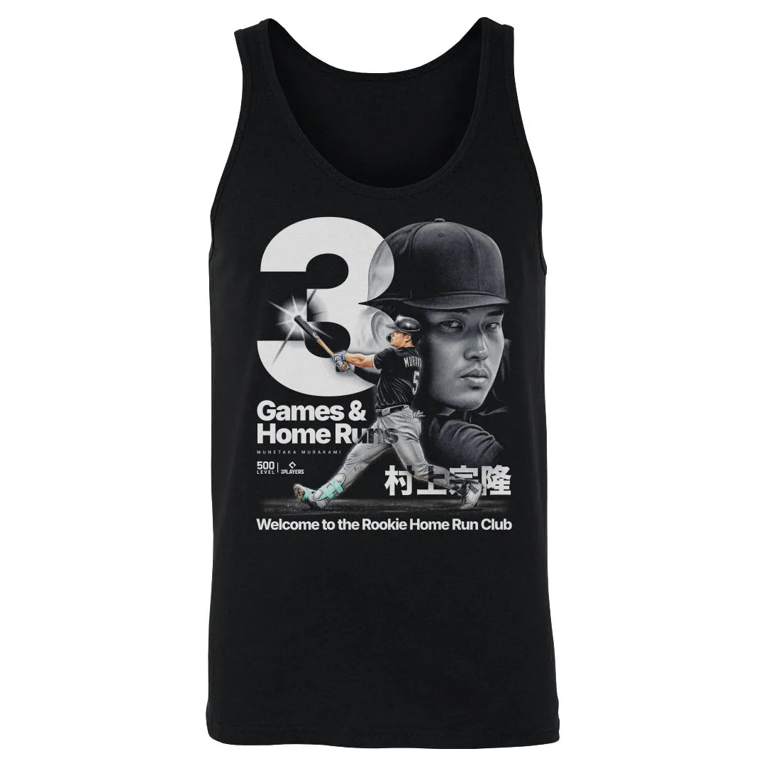 Munetaka Murakami Chicago Rookie HR Club WHT sold by 500 Level