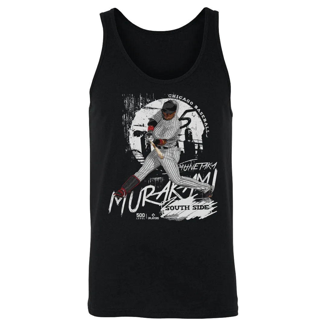Munetaka Murakami Chicago W Skyline WHT sold by 500 Level