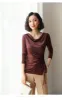 Side Gathered Cinched Top sold by Anna-Kaci
