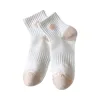 Anna-Kaci Women's Ribbed Ankle Socks with Contrast Toe and Heart Detail for Everyday Casual Wear sold by Anna-Kaci