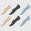 Anna-Kaci Women's Solid No Show Socks Non Slip Cotton 6Pk sold by Anna-Kaci