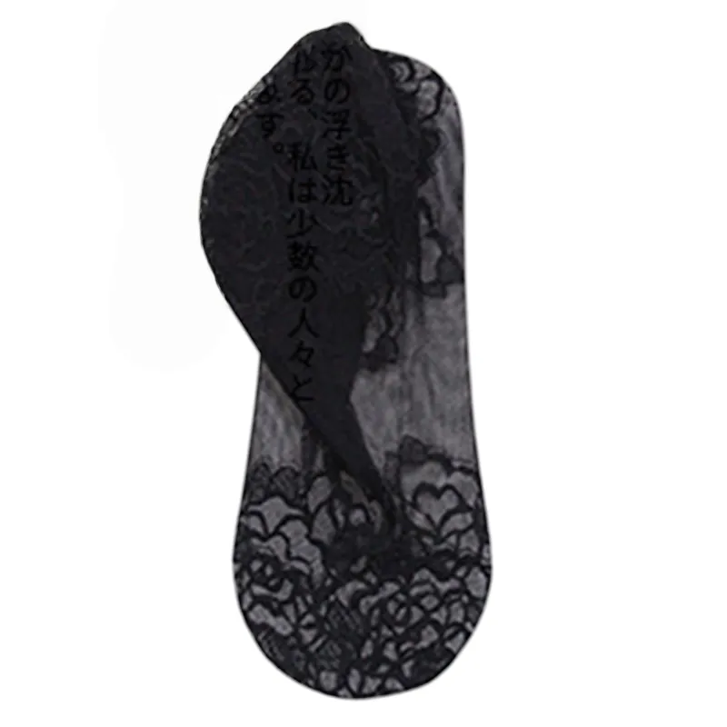 Anna-Kaci 6 Pairs Women's Floral Lace No Show Socks Lightweight Low Cut Sheer Liner with Silicone Heel Grip Elegant Invisible Design for Flats sold by Anna-Kaci