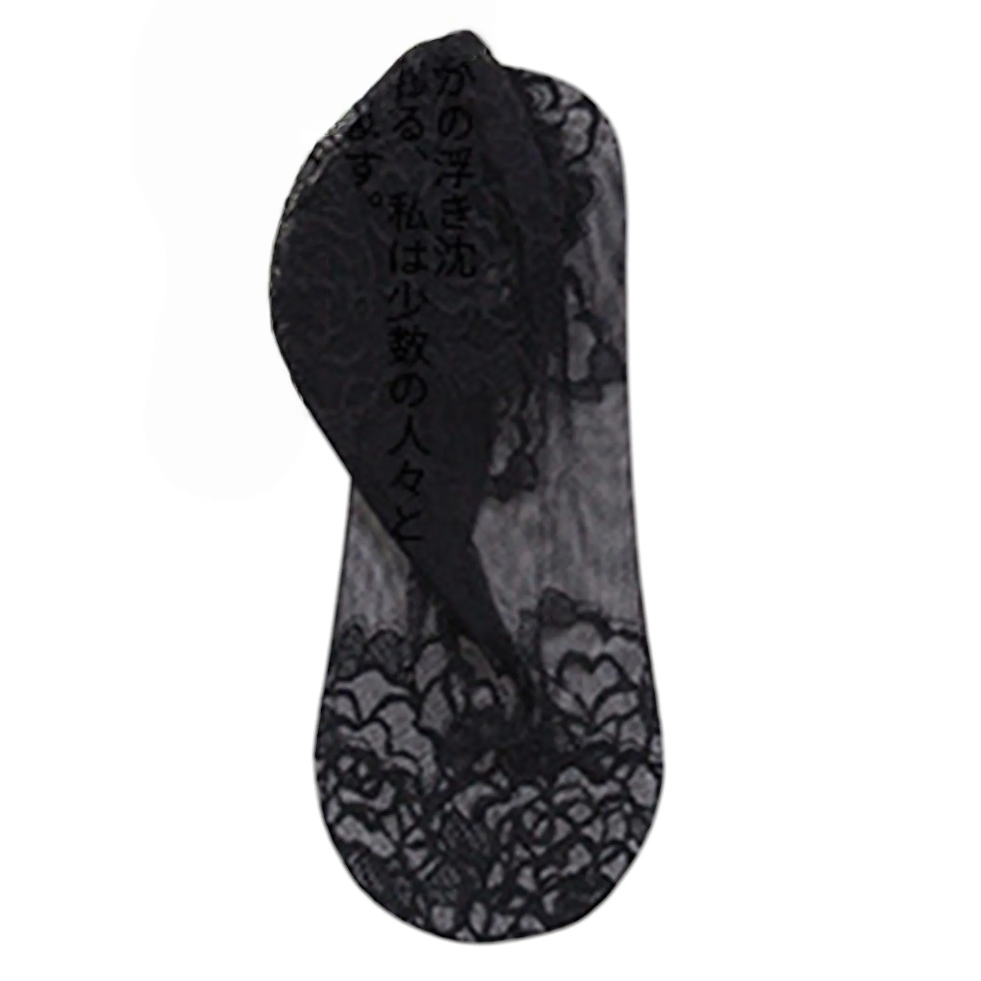 Anna-Kaci 6 Pairs Women's Floral Lace No Show Socks Lightweight Low Cut Sheer Liner with Silicone Heel Grip Elegant Invisible Design for Flats sold by Anna-Kaci