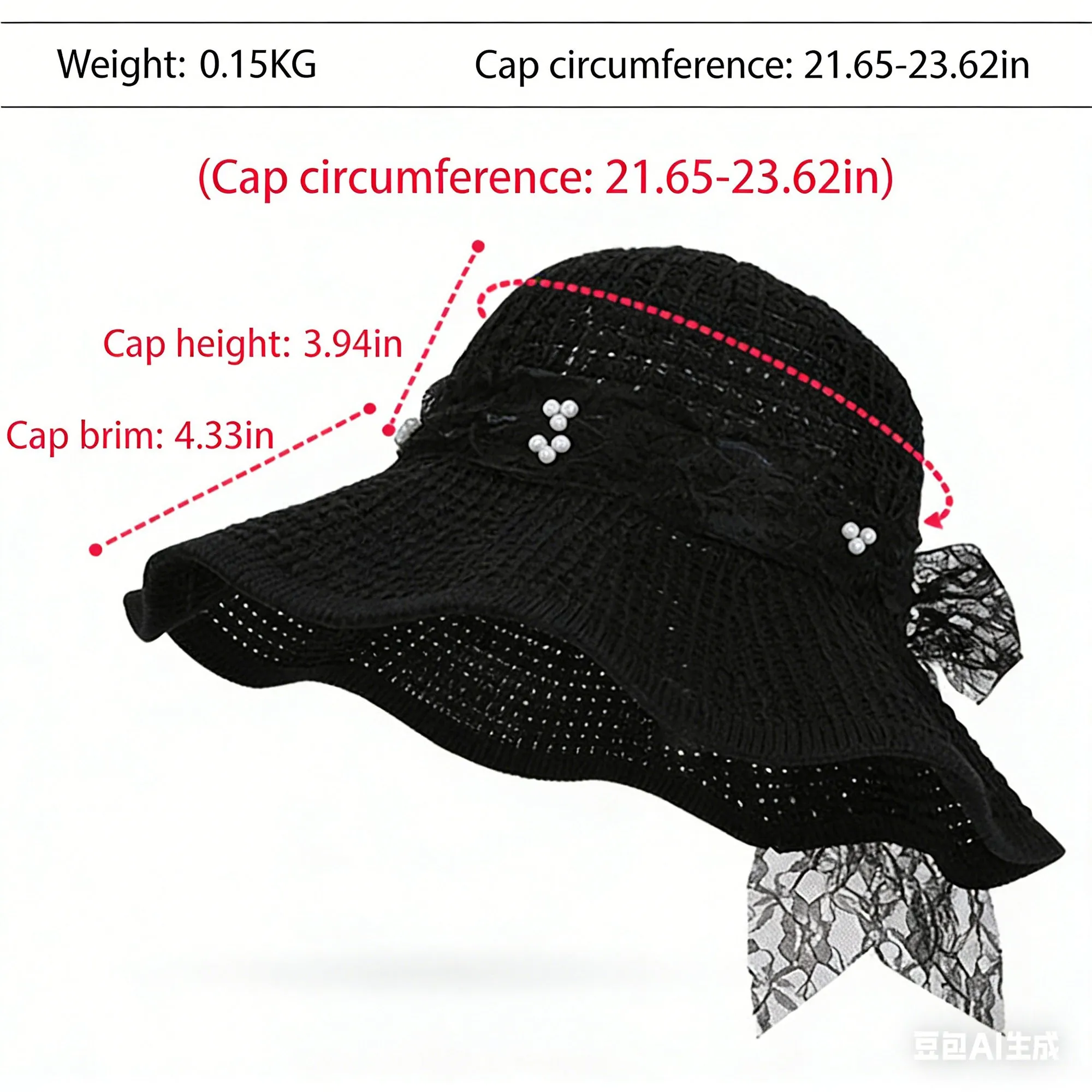 Anna-Kaci Women's Wide Brim Straw Sun Hat with Lace Bow Ribbon Pearl Decoration Summer Beach Floppy Hat sold by Anna-Kaci product image thumbnail 4