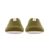 Mel - Khaki sold by Baabuk