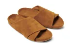 KEA - Caramel sold by beek