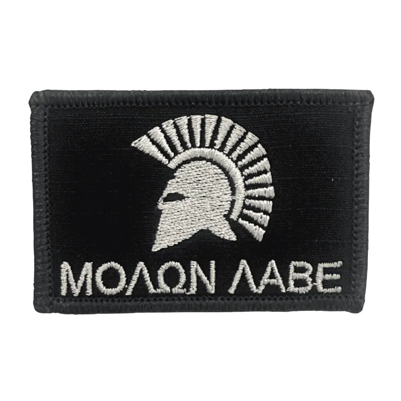 Molon Labe Spartan Head 2x3 Patch - Black-White sold by Notch