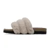 ROAM BUNNY SLIDER CEMENT FAUX FUR sold by ROAM