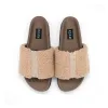 ROAM FUZZY PAILLETTE SLIDER BEIGE FAUX SHEARLING sold by ROAM