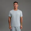Commissioned Cumulus T-Shirt - Men's sold by Sene