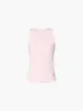 Scoop Neck Knitted Tank sold by Mo&Co